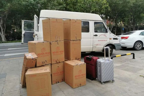 迭部行李托运公司